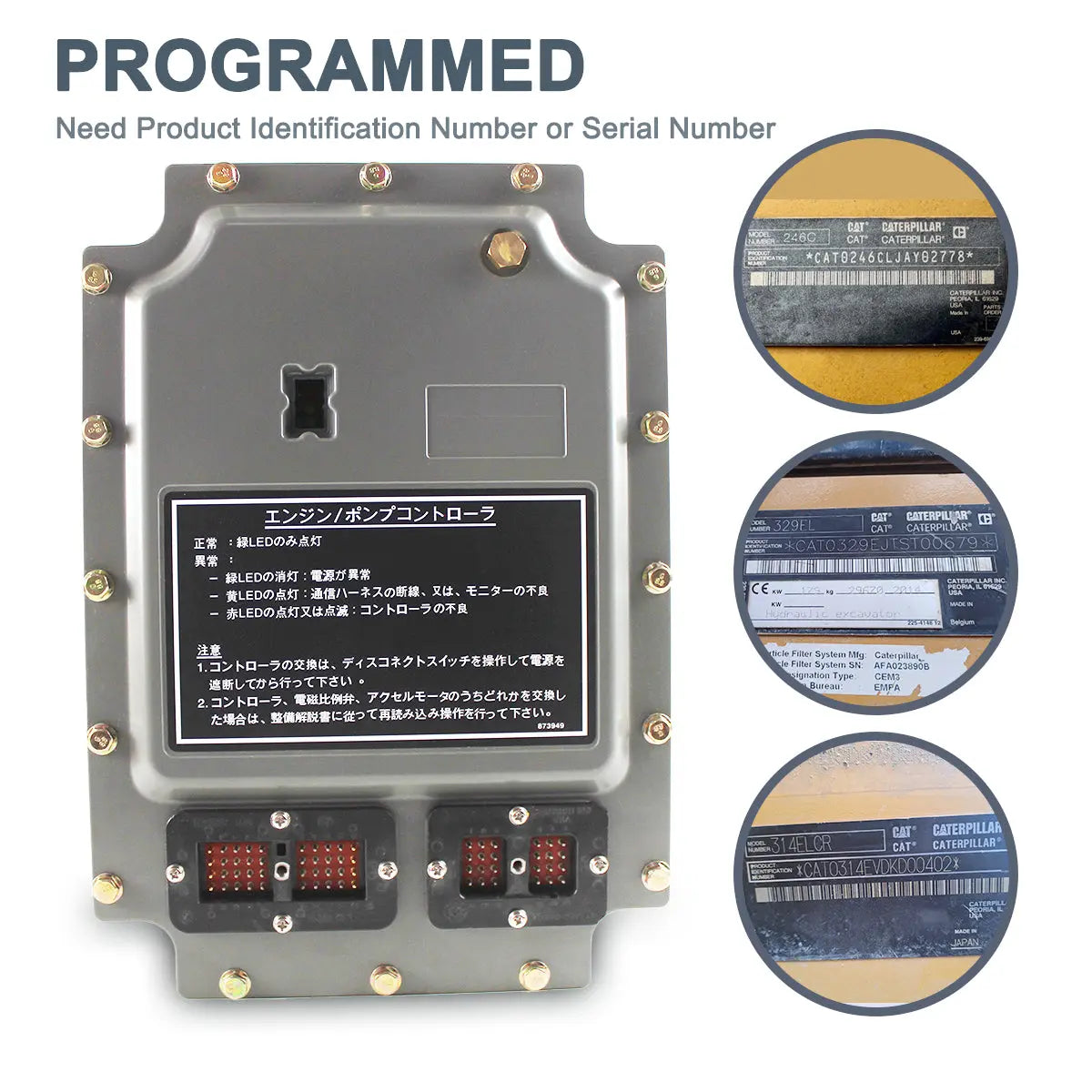 106-0132_1 106-0132 1060132 ECU CPU Controller for Caterpillar 320L 320