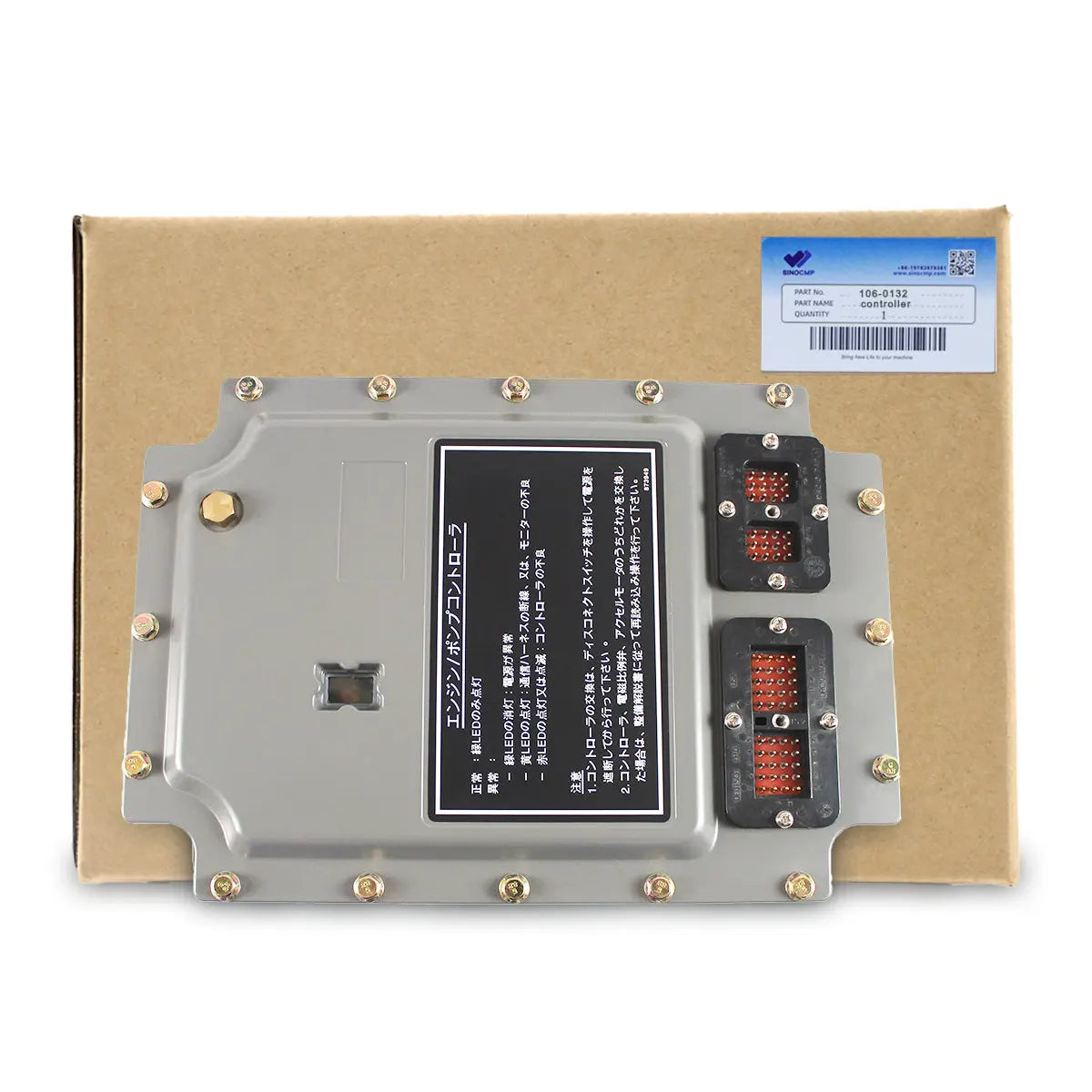 106-0132_4 106-0132 1060132 ECU CPU Controller for Caterpillar 320L 320