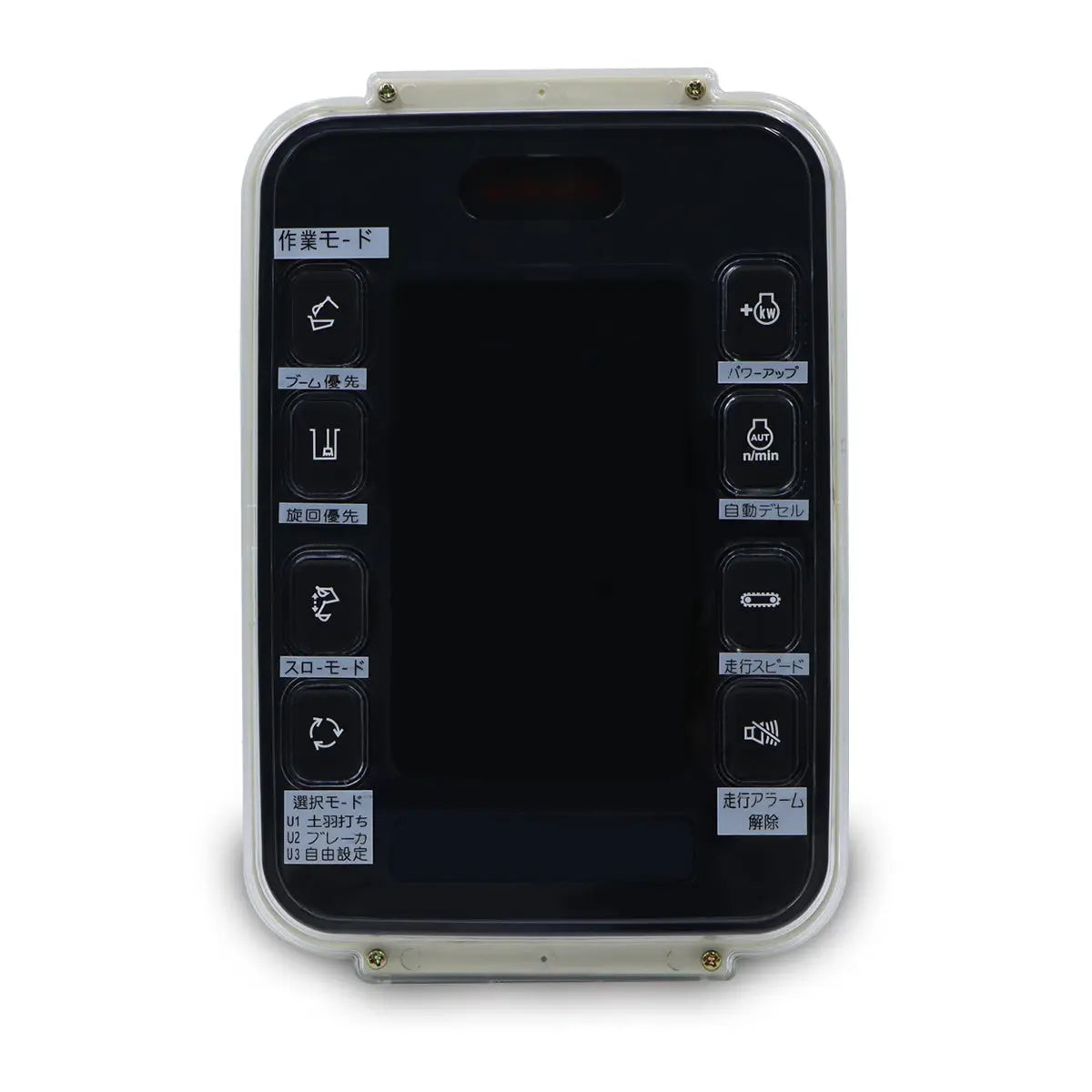 106-0176_2 106-0176 1060176 Monitor Display Screen for Caterpillar 311B 312B 315B 320B 322B