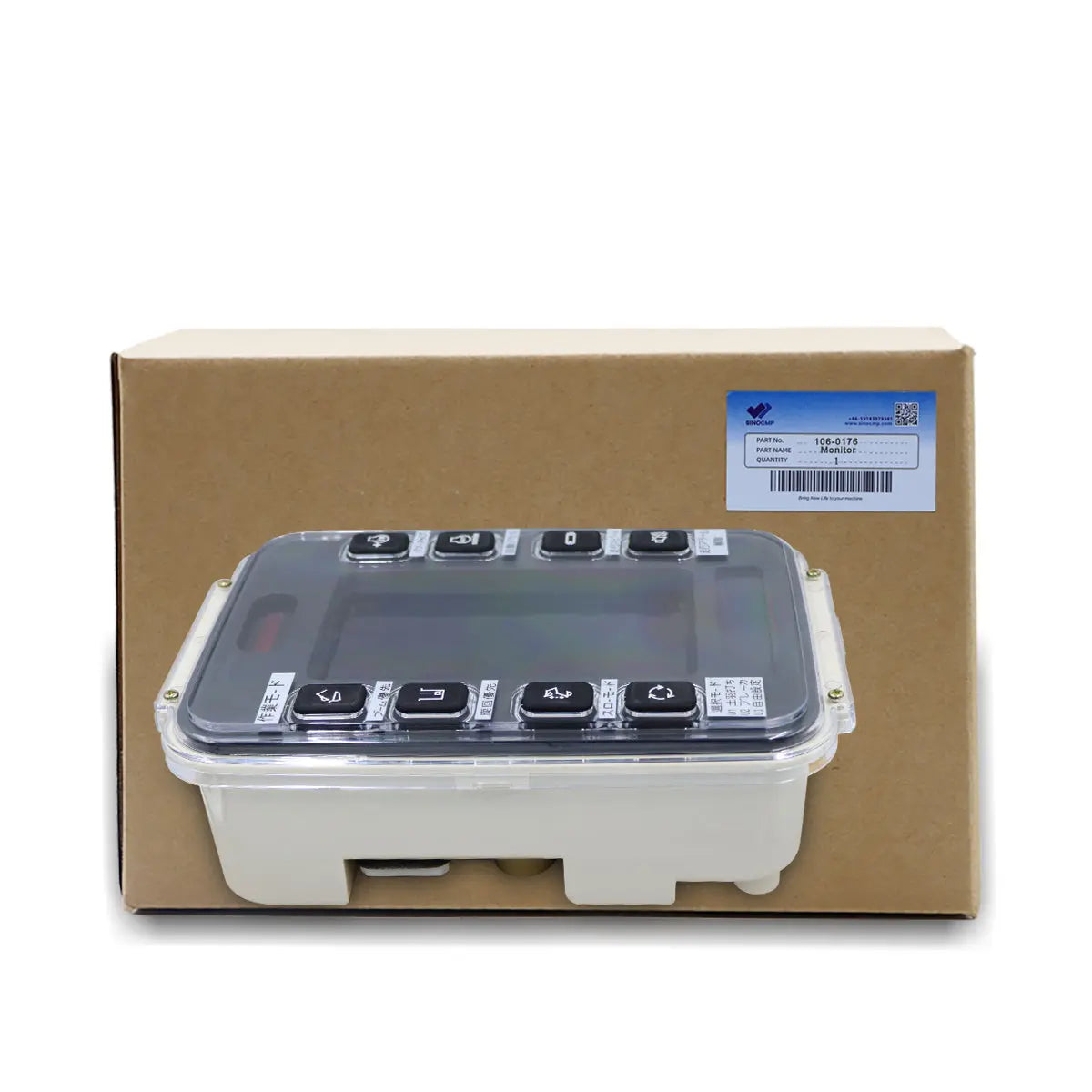 106-0176_4 106-0176 1060176 Monitor Display Screen for Caterpillar 311B 312B 315B 320B 322B
