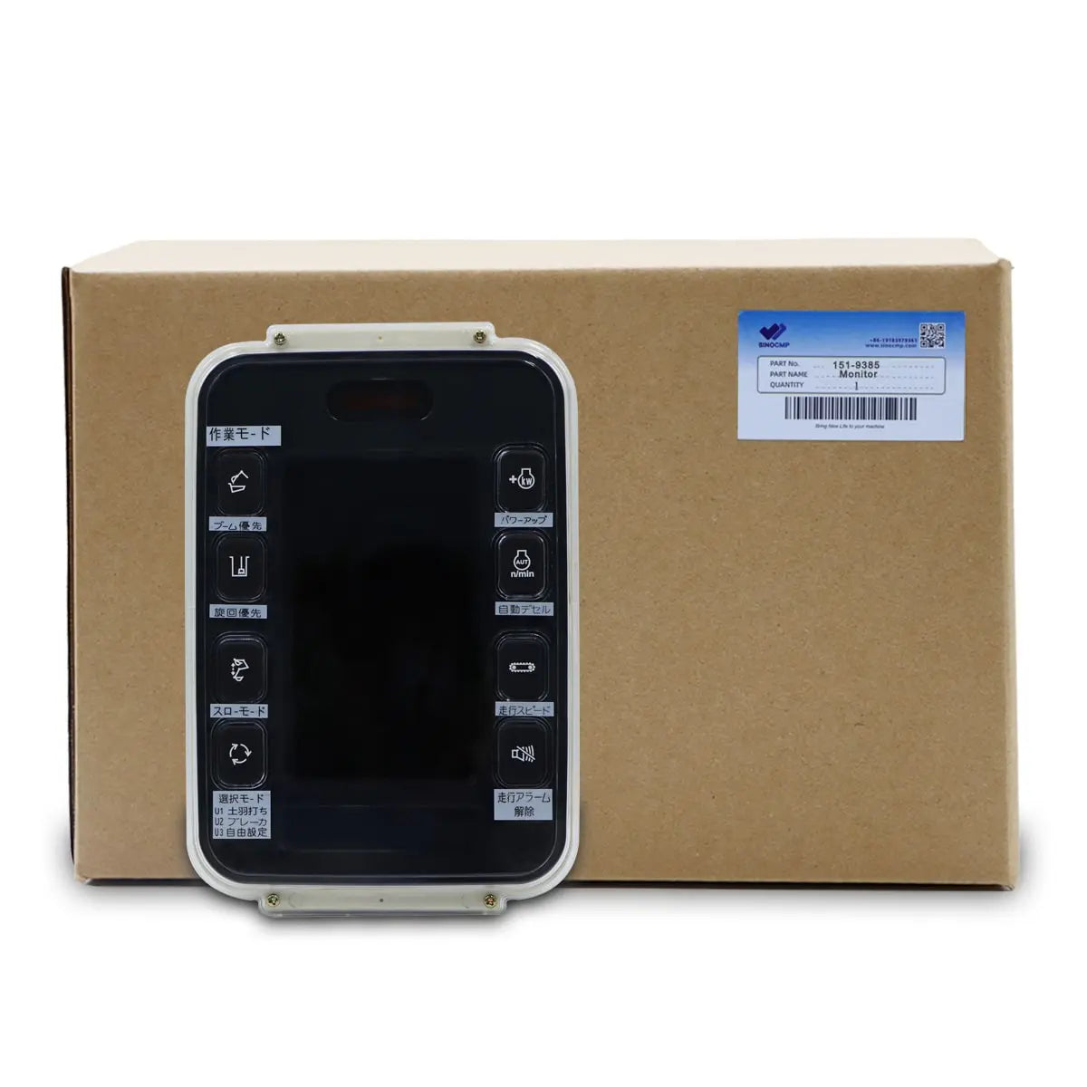 106-0172 151-9385 106-0176 Monitor for CAT 320B E320B 322BL 325BL 330B Excavator