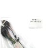 PC350-8 PC300-8 PC400-8 Switch Wiring Harness 20Y-06-41151