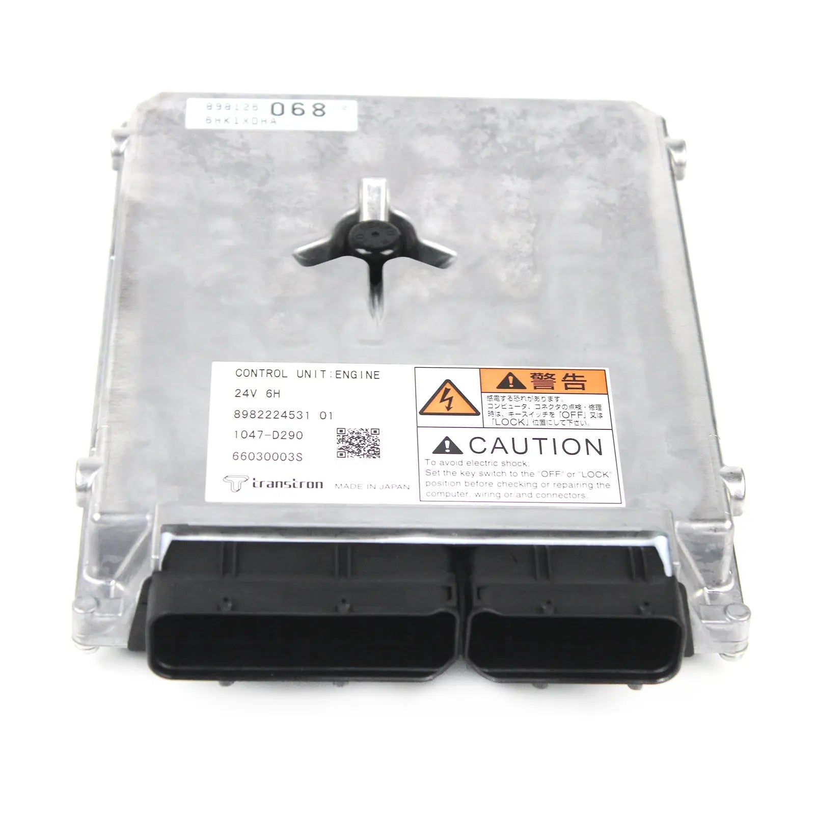 IMG_4344_0750d2ca-d35a-4650-8182-55d3703cfd91 4686916 Engine Controller for Hitachi ZX250-3 ZX240-3 ISUZU 4HK1