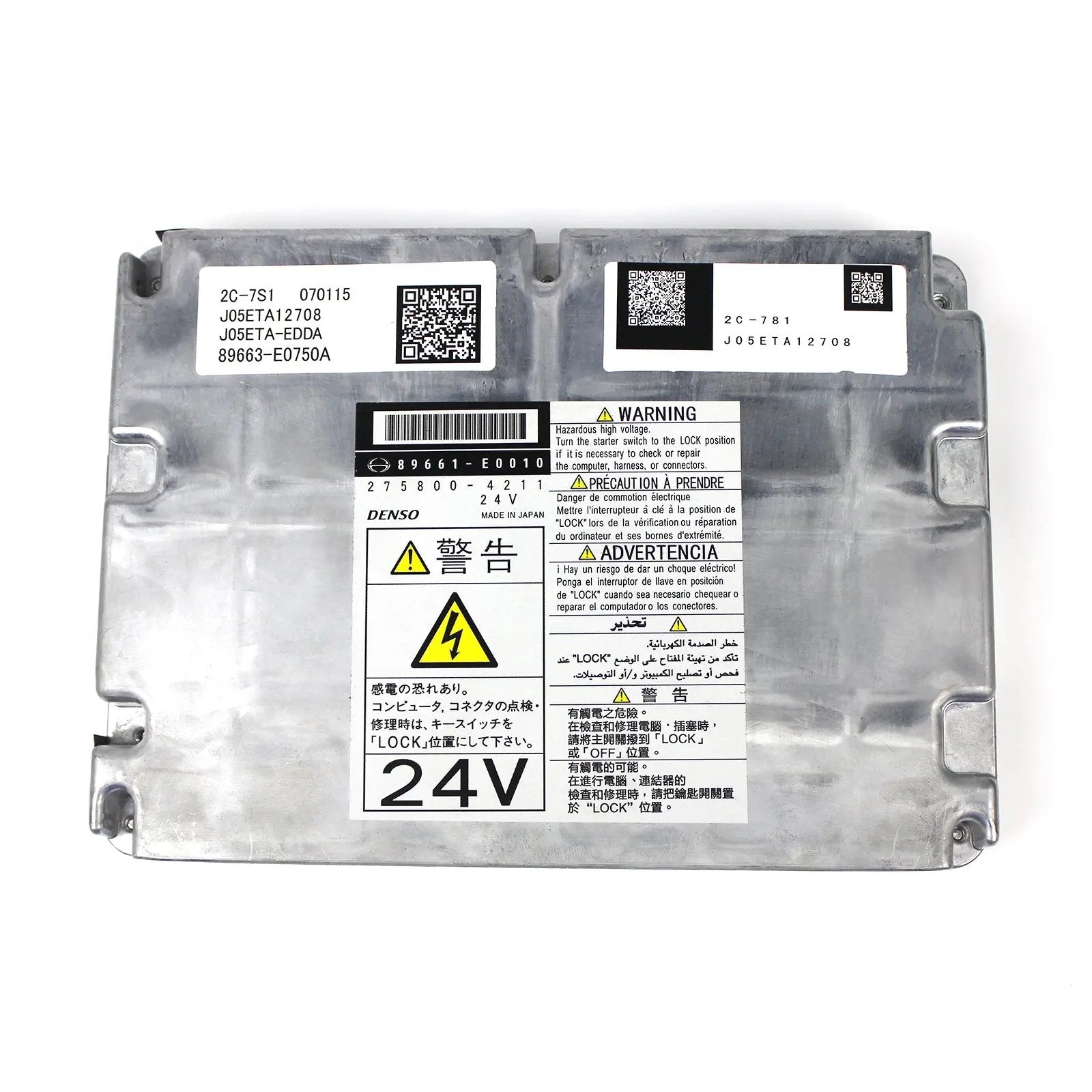IMG_9912_85fd276e-81c3-4bf1-b0b4-aa427824c392 275800-4211 Kobelco Excavator SK200-8 SK250-8 Engine Controller