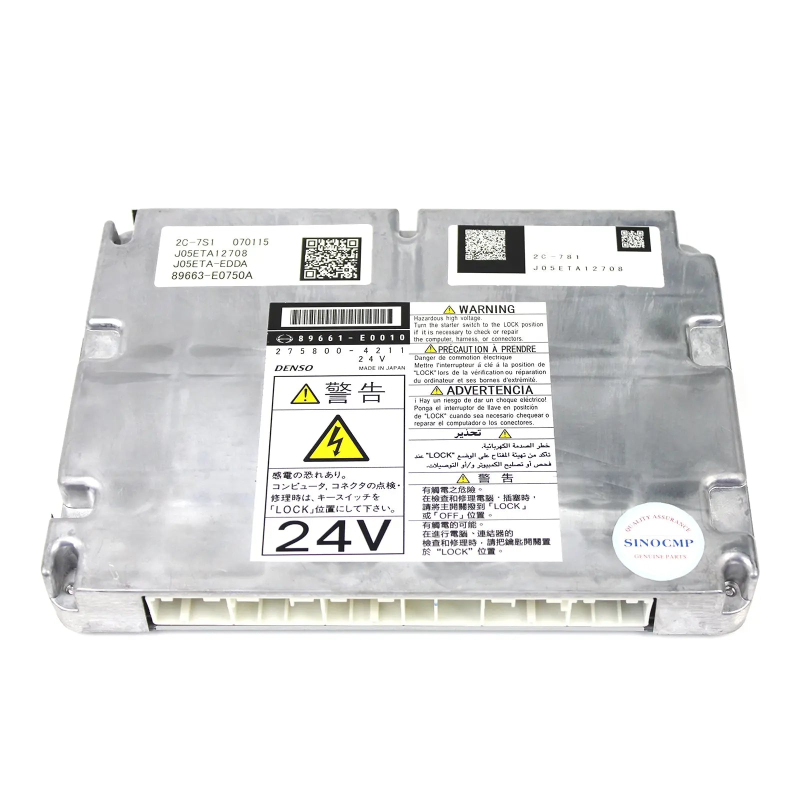 IMG_9922 VH89661E0010 ECU Engine Controller for Kobelco SK200-8 SK250-8