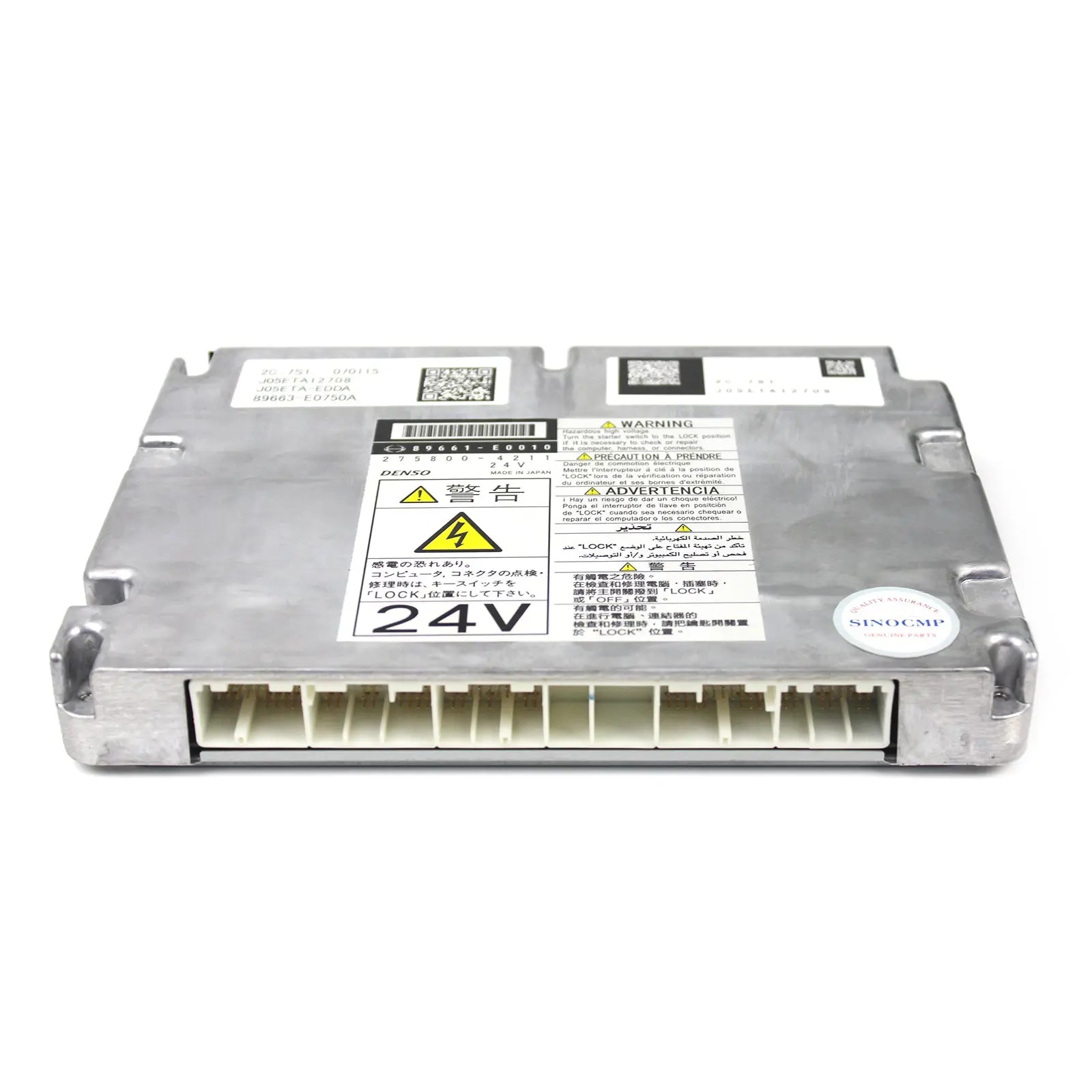 IMG_9923 VH89661E0010 ECU Engine Controller for Kobelco SK200-8 SK250-8