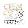 Overhaul-Gasket-Kit-04111-78002-71-for-Toyota-4P-Engine_01 Overhaul Gasket Kit 04111-78002-71 for Toyota 4P Engine