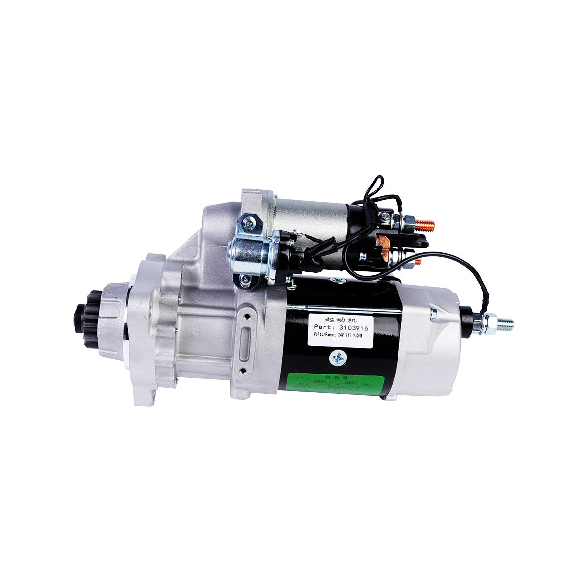 Starter-Motor-3103916-3675282-8200330-for-Cummins-V903-Perkins-2306C-Engine_01 Starter Motor 3103916 3675282 8200330 for Cummins V903 Perkins 2306C Engine