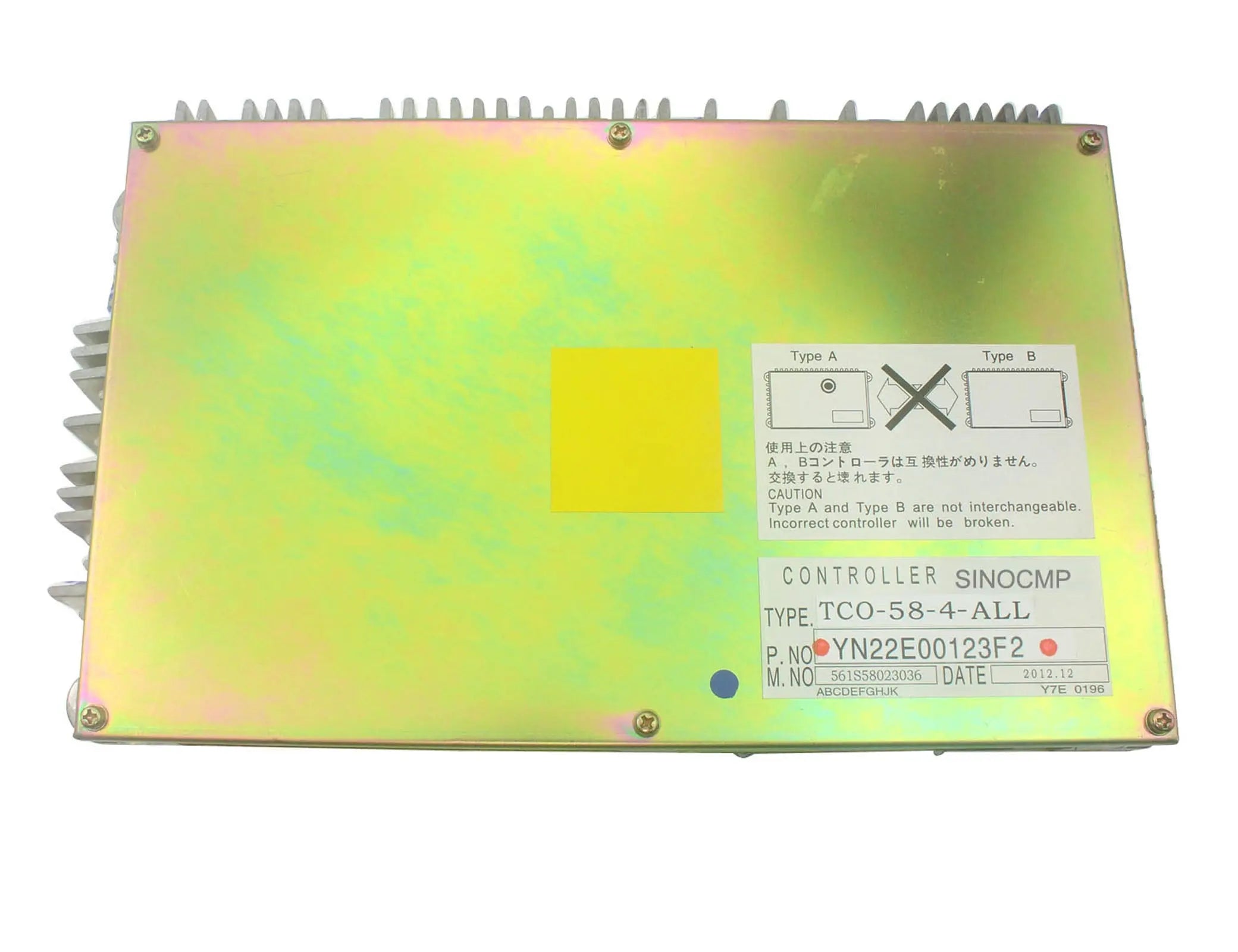 sinocmp-kobelco-excavator-controller-control-panel-computer-board-cpu-sk200-6e-sk210-6e-sk230-6e-YN22E00123F2_2 YN22E00123F1 Controller Control Unit Kobelco Excavator SK200-6E SK210-6E SK230-6E