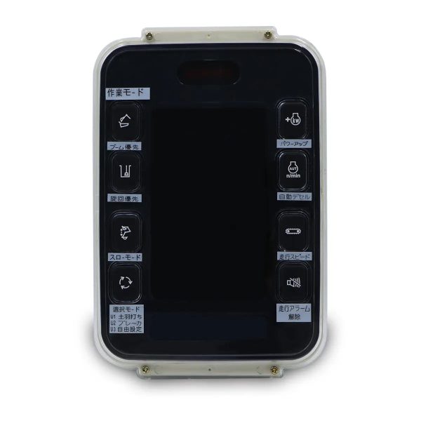106-0176_2 106-0176 1060176 Monitor Display Screen for Caterpillar 311B 312B 315B 320B 322B