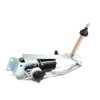 4369540-Wiper-Motor-for-Hitachi-Excavator-EX200-5-EX100-5-EX120-5_03 4369540 Wiper Motor for Hitachi Excavator EX200-5 EX100-5 EX120-5