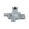 Water Pump 119540-42000 for Yanmar Engine 2TNV70 3TNV70